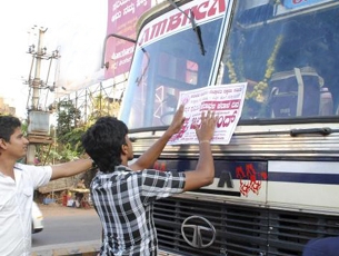 Mangaloru Bundh